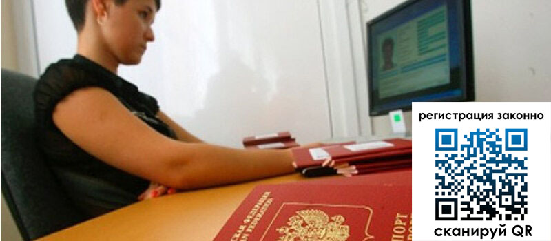 форма 3 в Калуге форма 3 в Калуге